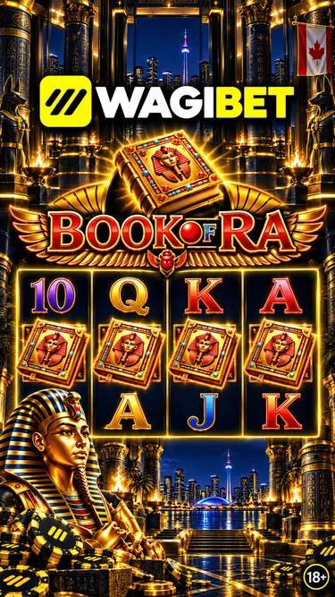Wagibet Screenshot